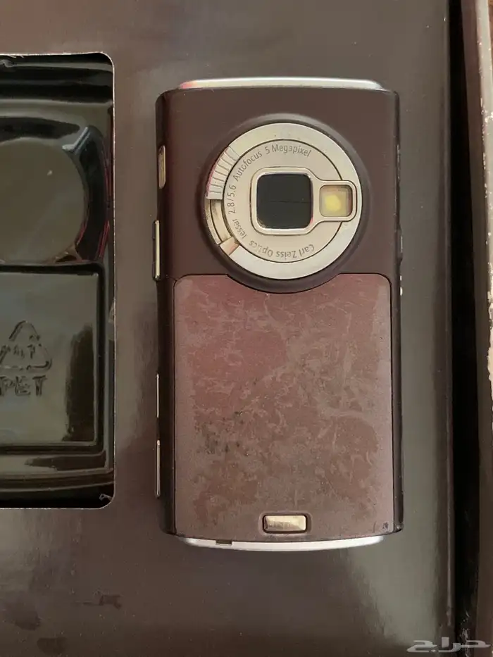 جوال نوكيا N95 3