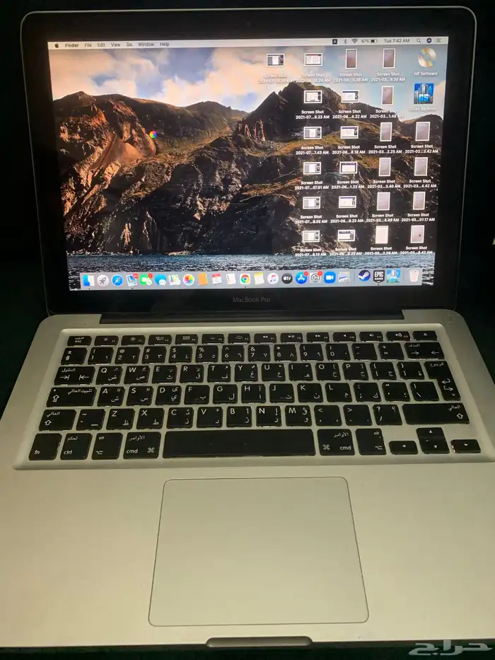 MacBook Pro (13 -inch  Mid 2012) 0
