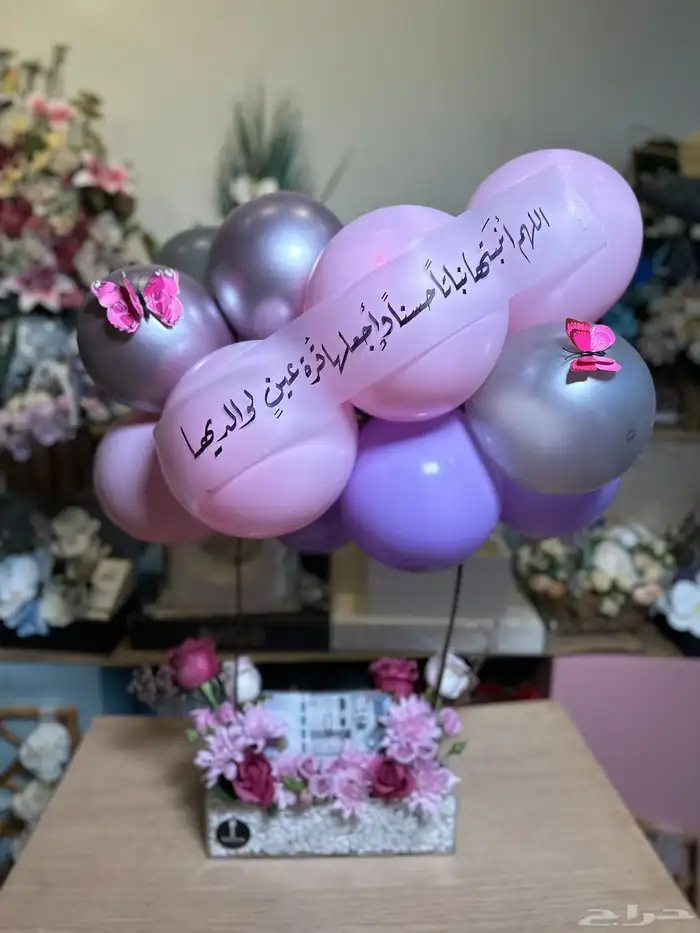 نحت و خط و حرق بالخطوط العربية 5