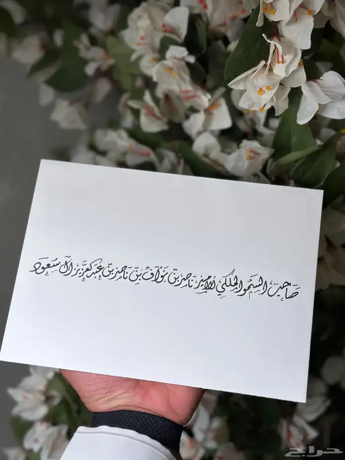 نحت و خط و حرق بالخطوط العربية 9