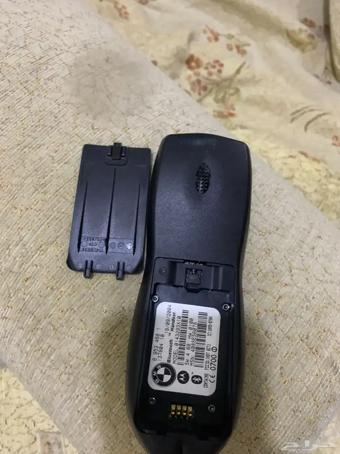 جوال BMW 2