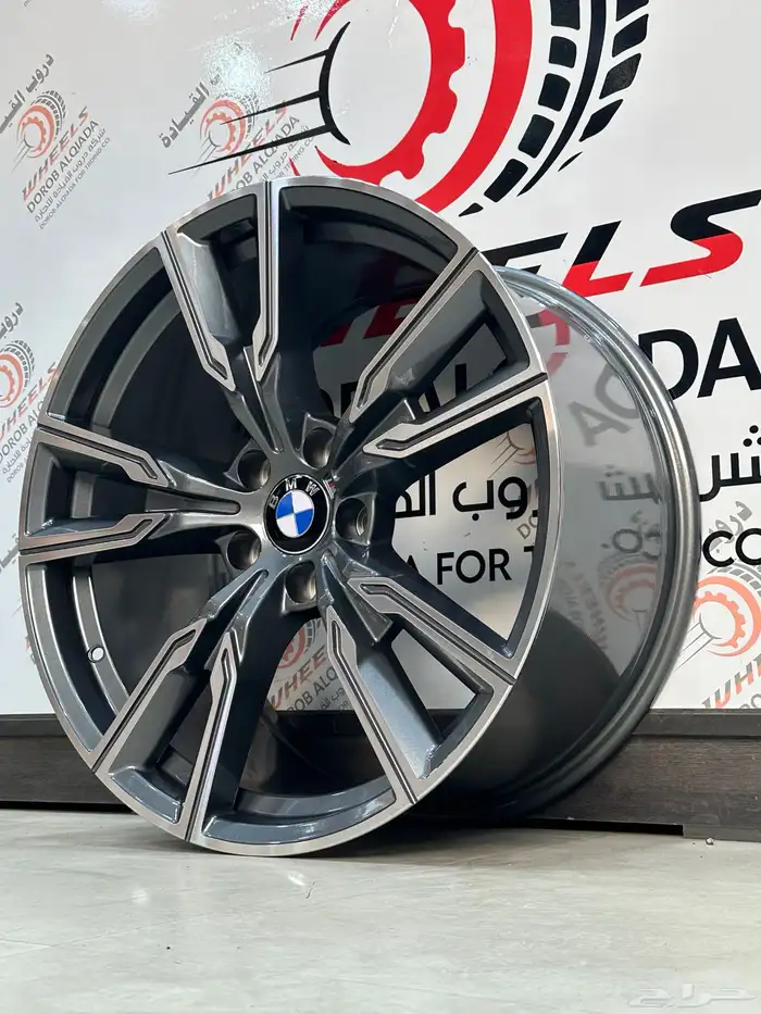 جنوط بي ام دبليو مقاس 20 4