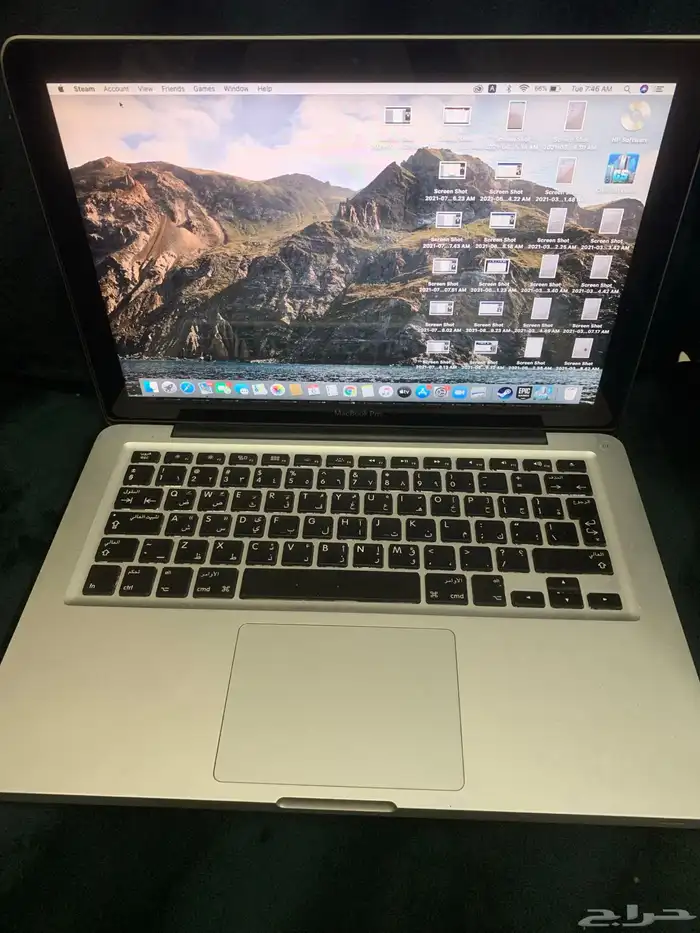 MacBook Pro (13 -inch  Mid 2012) 5