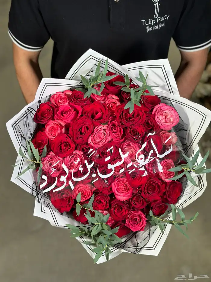 نحت و خط و حرق بالخطوط العربية 8