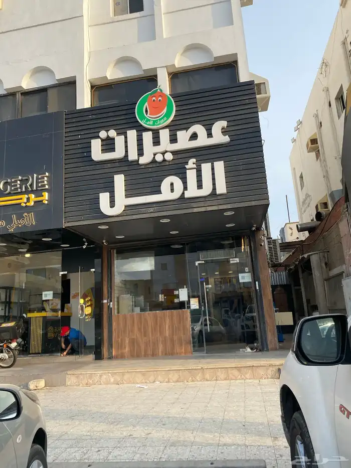 حروف بأرزة 4