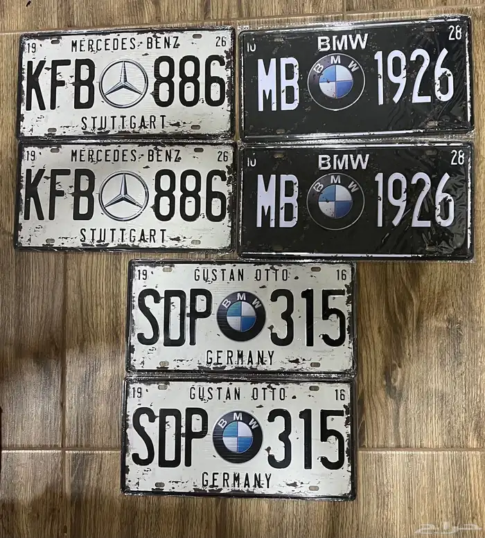 لوحات ديكور مرسيدس وبي ام ( ليست حقيقيه) 0