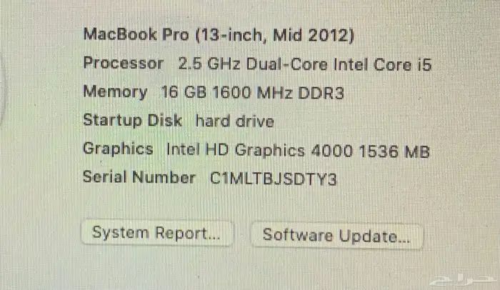 MacBook Pro (13 -inch  Mid 2012) 6