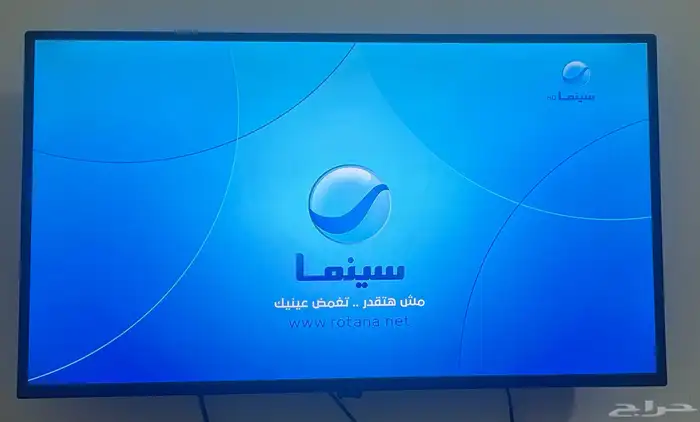 شاشه كلاس برو 0