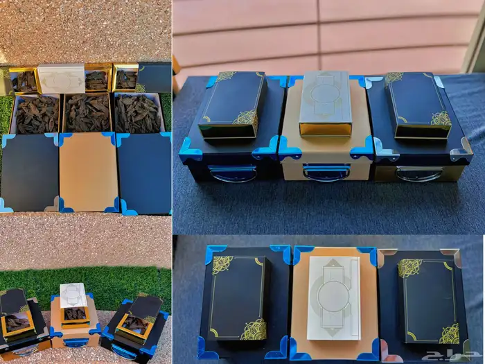 نقوة بخور مناسبات محصول ملكي (بقي علبتين) 0