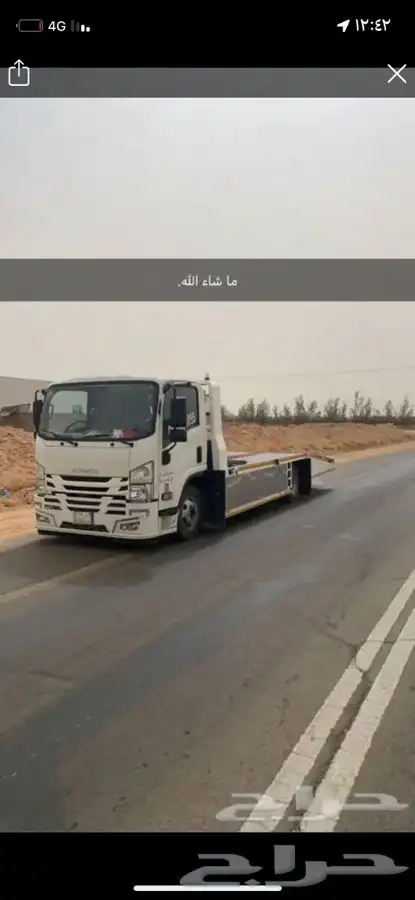 سطحة بريده لنقل السيارات داخل وخارج القصيم 0