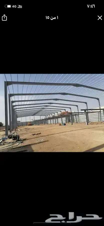 هناجر على ايدي مهندسين 0