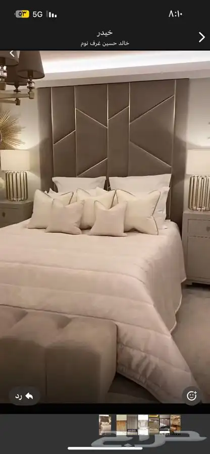 خلفيه غرف نوم هيبورد تفصيل حسب الطلب غرف نوم دواليب تسريحات 3