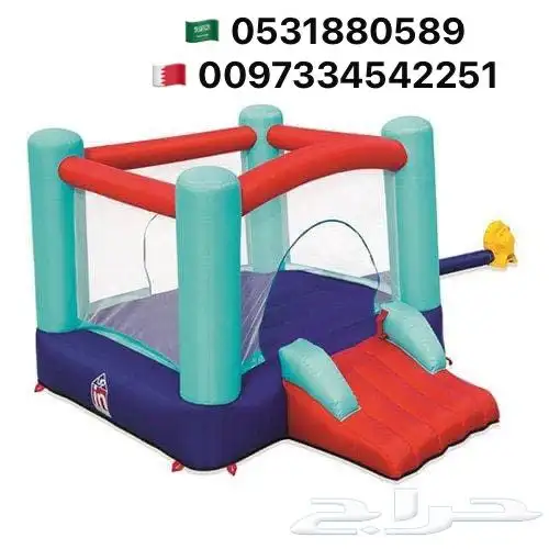 نطيطات بيت هزاز زحاليق ملاعب صابونية مسابح مائية نقيزات 20