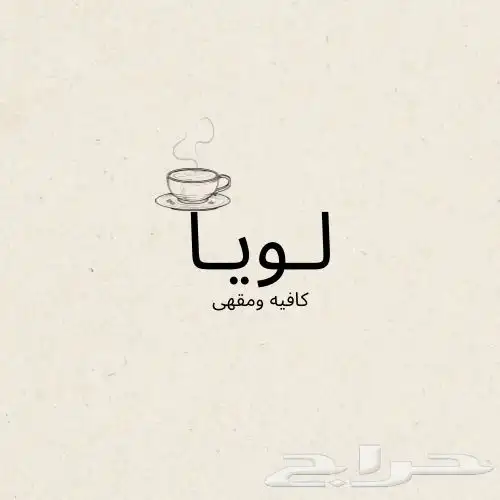 مصمم محترف 1