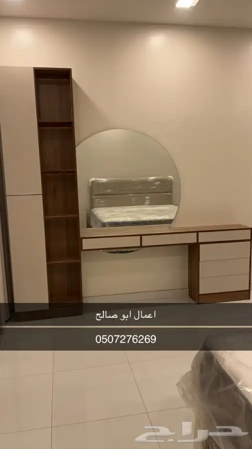 خلفيه غرف نوم هيبورد تفصيل حسب الطلب غرف نوم دواليب تسريحات 5