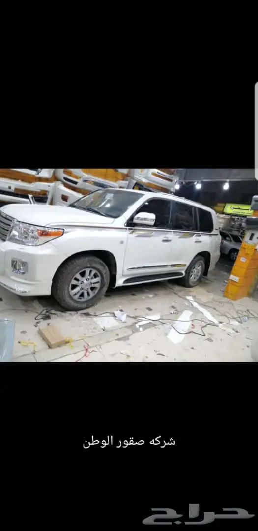 خطوط لاندكروزر وشاص وهيلكس 15