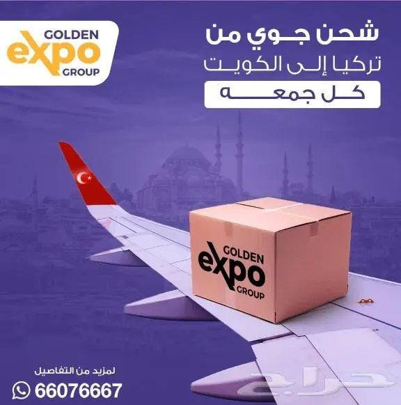 خصومات تصل إلى 50  على خدمات الدعايا وإدارة الحسابات 10