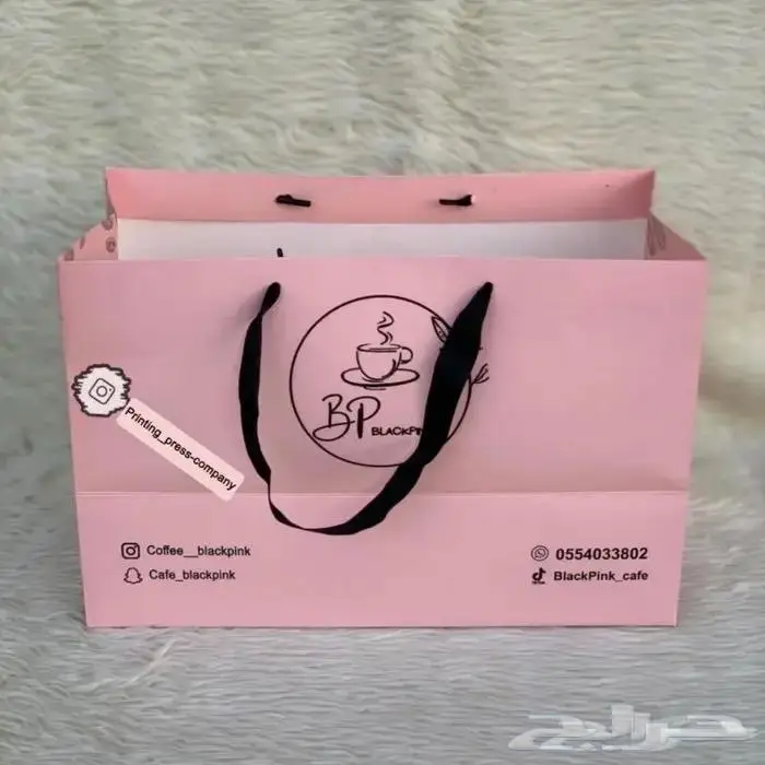 طباعة بوكسات وأكياس 3