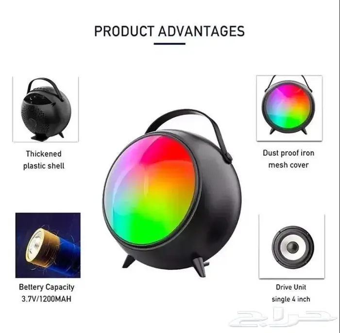 مكبر صوت صغير سوبر باس 1