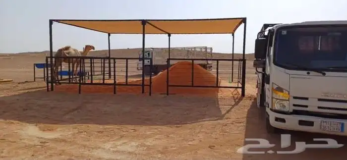 مظلات الإبل  مظلات الغنم مظلة الحلال 2
