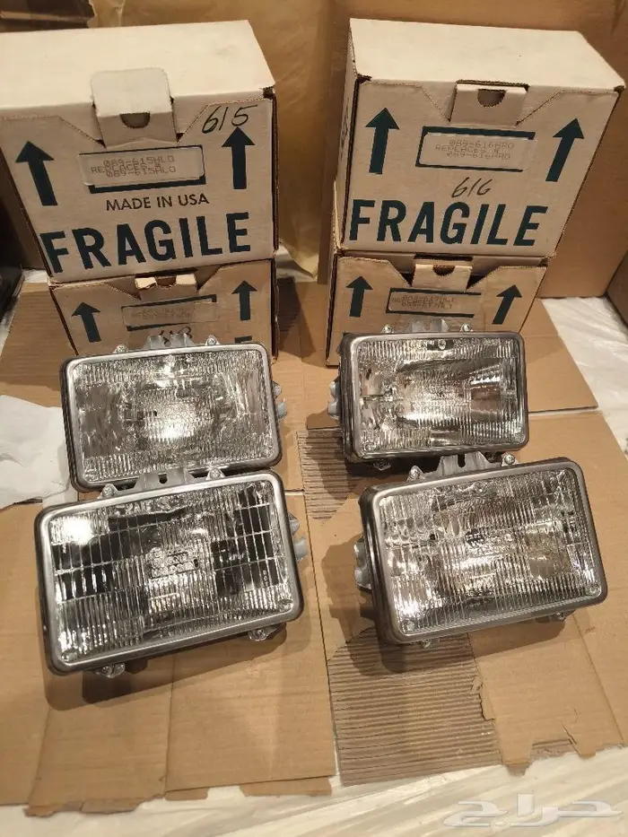 شمعات هولجين غازيه جمس كابرس 0