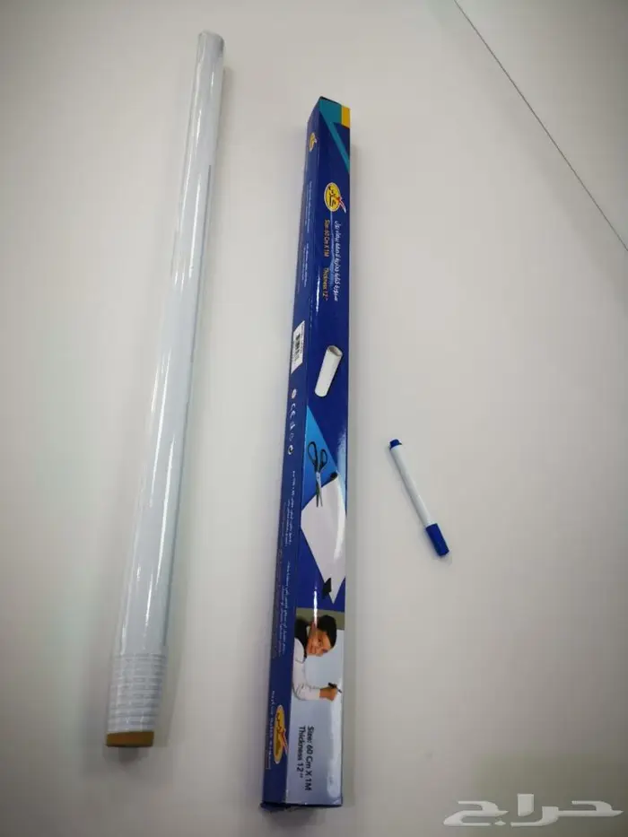 سبورة كتابة جدارية لاصقة بيضاء رول ( عادي - مغناطيسية ) 1