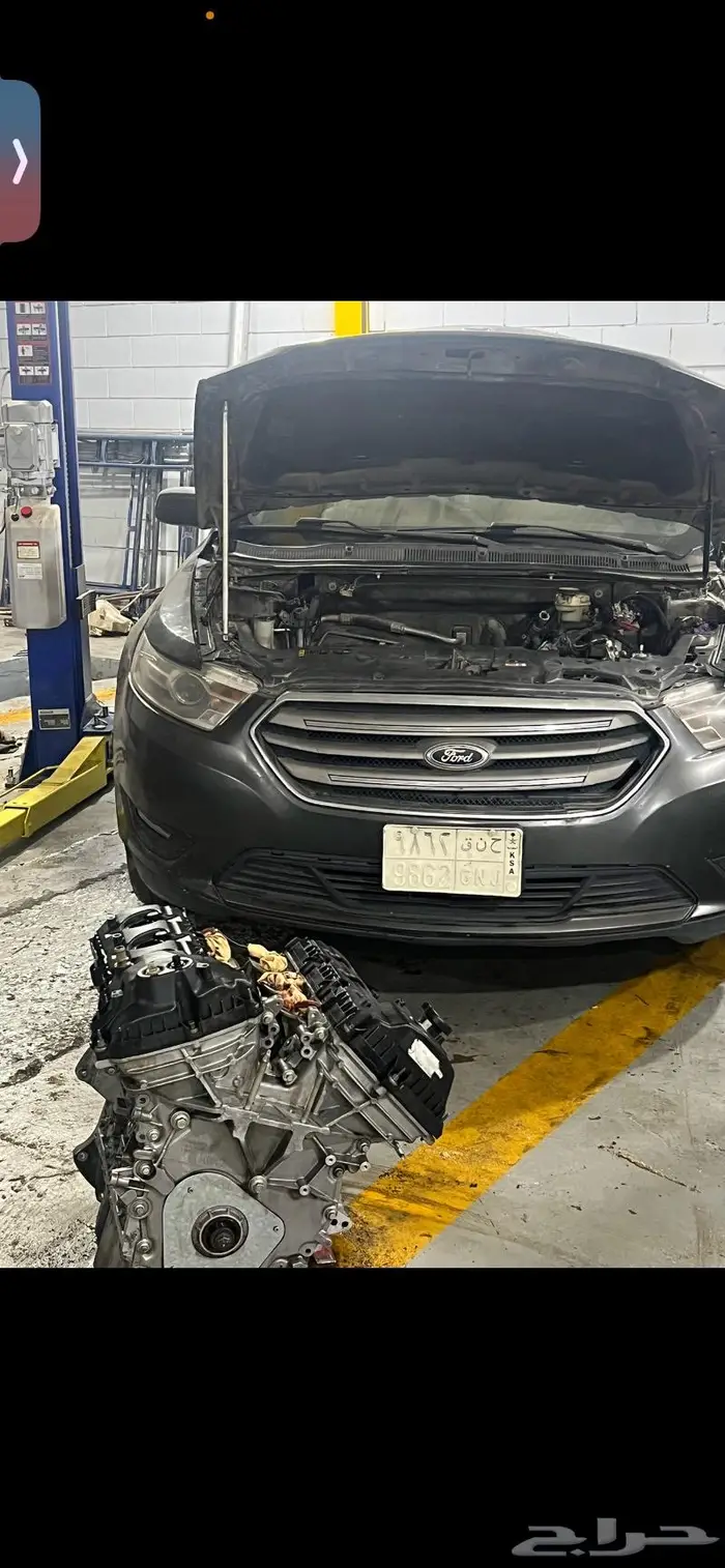 مكينة تورس شد بلد 2015 4