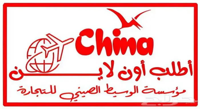 حذاف جيلي أميجراند موديل 2013-2014-2015-2016-2017 الأصلي 4