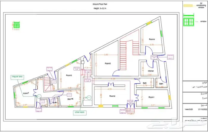 رفع مساحي مخططات كروكي AS-BUILT Autocad plans 8