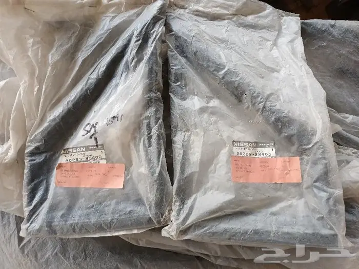 ربل هوا ددسن 86 الى97 اصلي 3