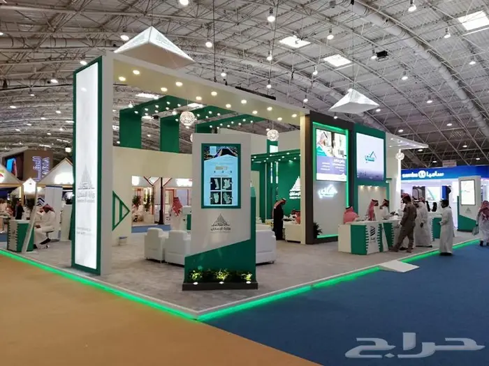 تنظيم معارض و مؤتمرات 15