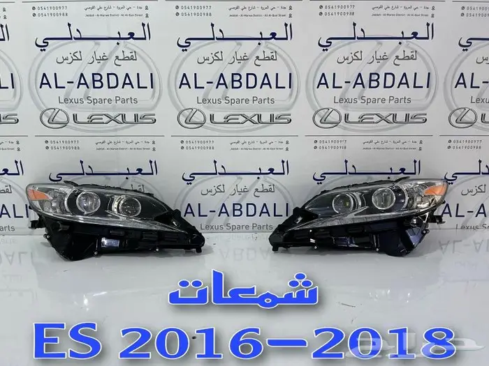 قزاز شمعات لكزس LEXUS ES 2016-2018 طبق اصل الوكالة 3