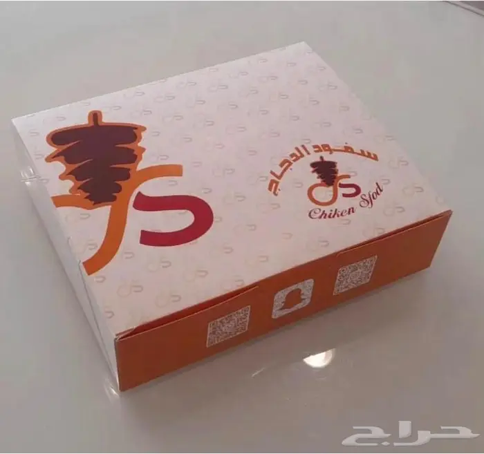 طباعة بوكسات وأكياس 12