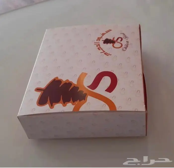 طباعة بوكسات وأكياس 11