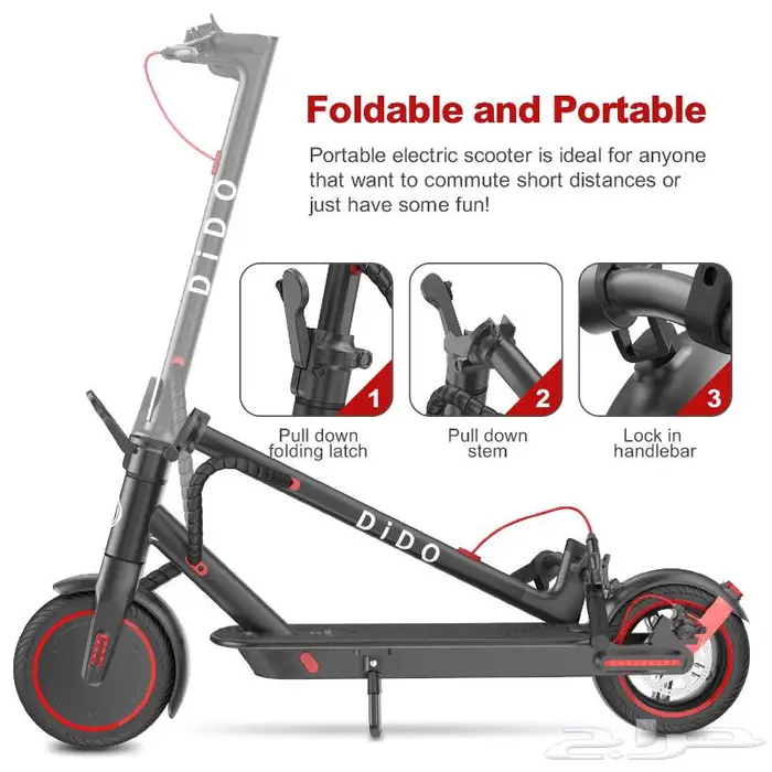 سكوتر كهربائي Dido Scooter 2