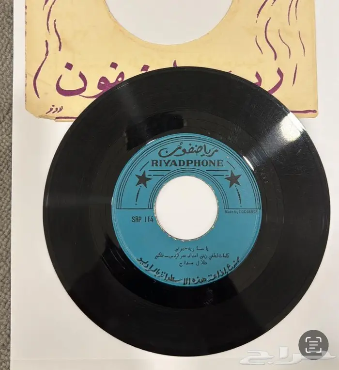 للبدل اسطوانات خليجية 6