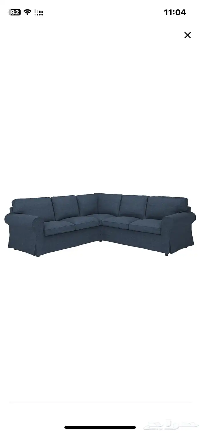 غطا كنب ايكيا المتصل 0