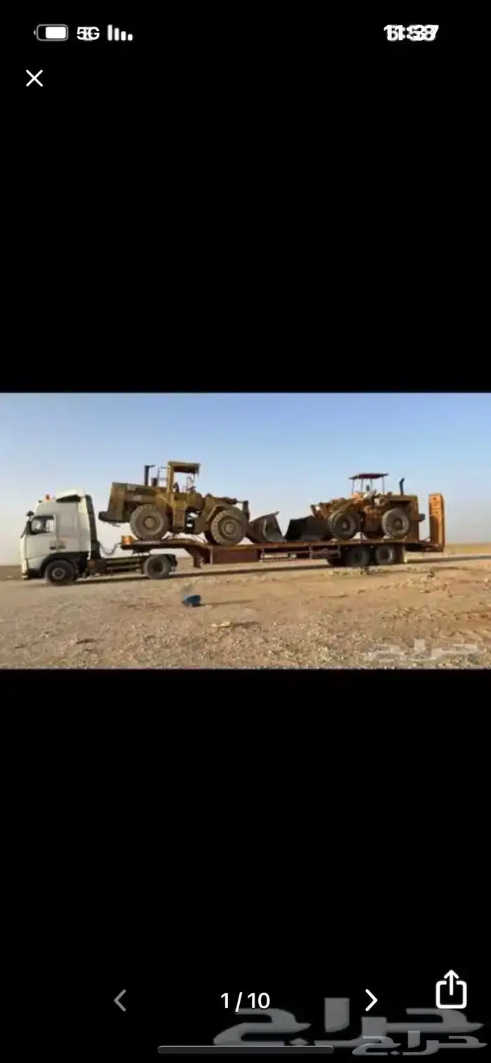 شيولات وغربال وقلاب للاجار في طيبه وحولها 1