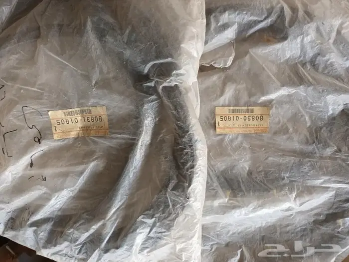 ربل هوا ددسن 86 الى97 اصلي 0