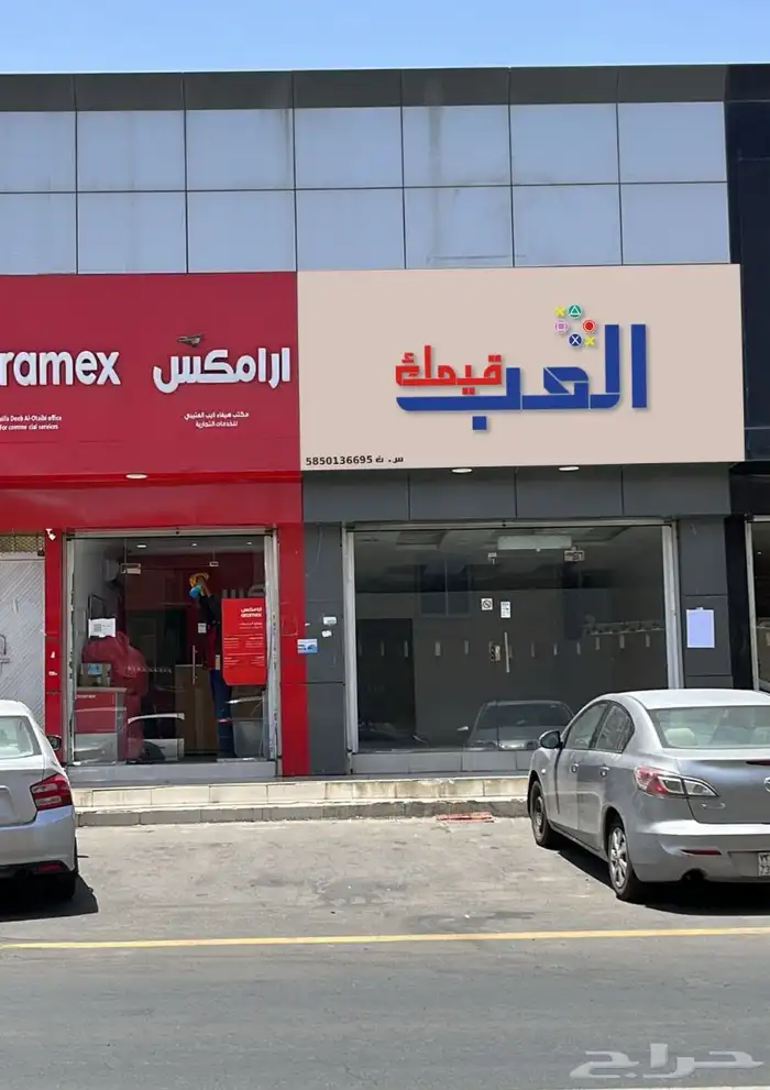 لوحات تجارية لوحات دعائية ابها خميس مشيط 7