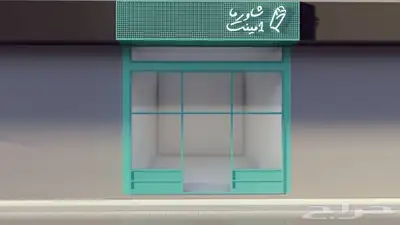 تصميم هوية   تصميم 3D الكافيهات و المطاعم 0