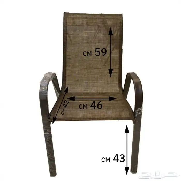 جلسة طاولة مع 6 كراسي (بني اسود) 3