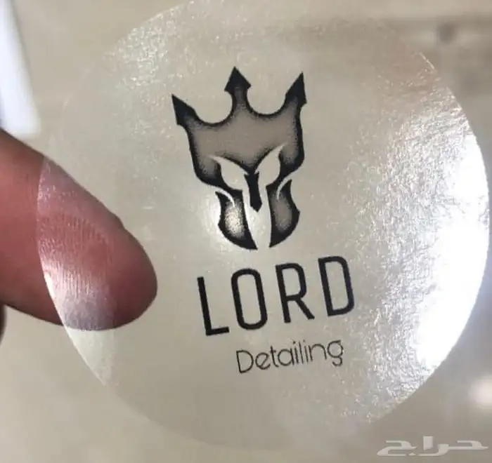 بوكسات عبايات اكياس عبايات ملونة شرايط بيكا امريكي أكواب 67