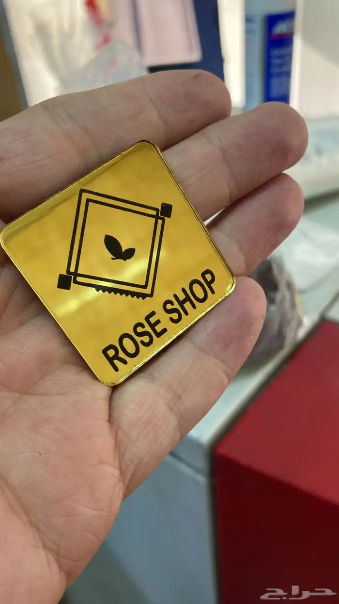 بوكسات عبايات اكياس عبايات ملونة شرايط بيكا امريكي أكواب 39