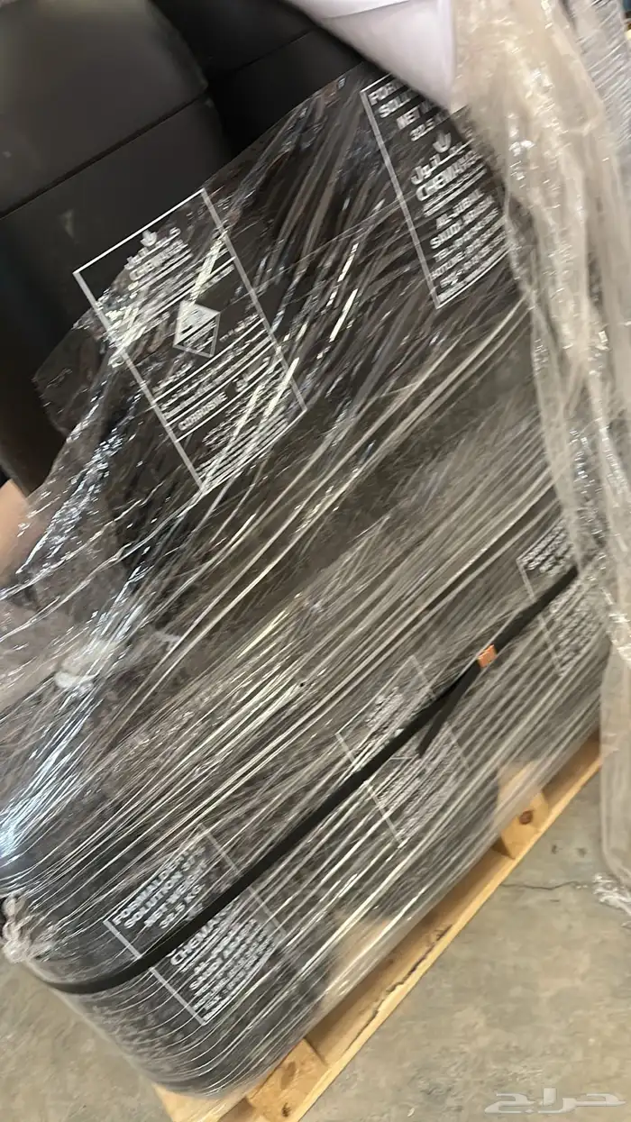 صودا كاوية جلسرين مواد خام وعطور خام اصناعة المنظفات 21