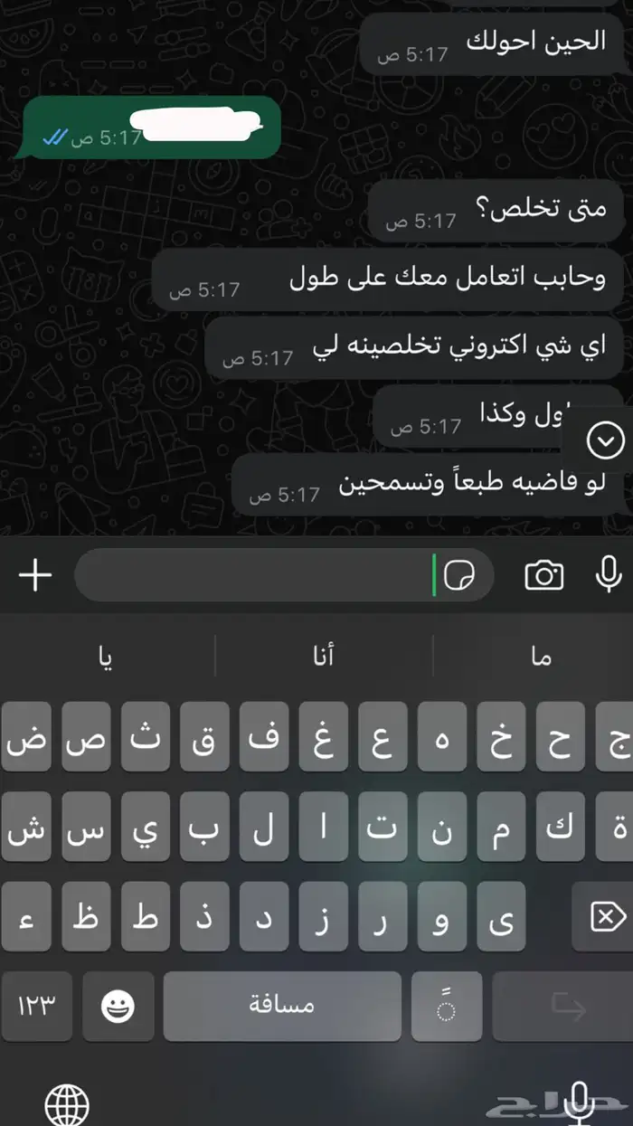 دورات معتمدة 3