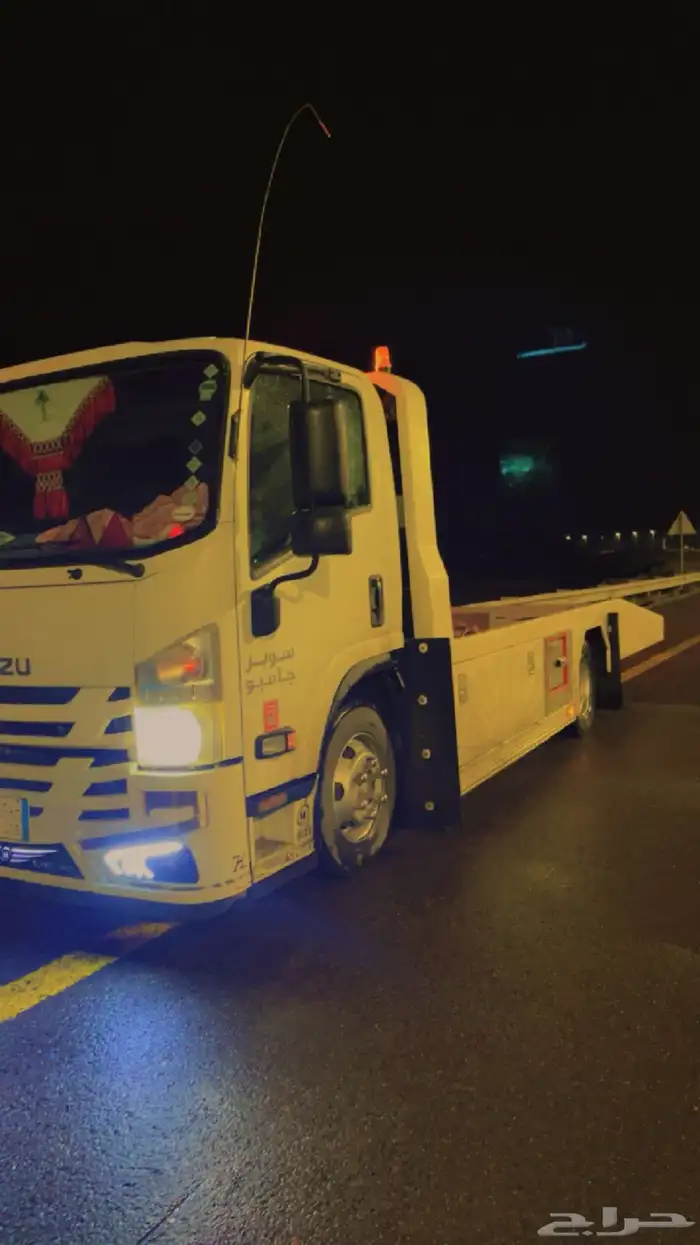 سطحه غرب الرياض 0