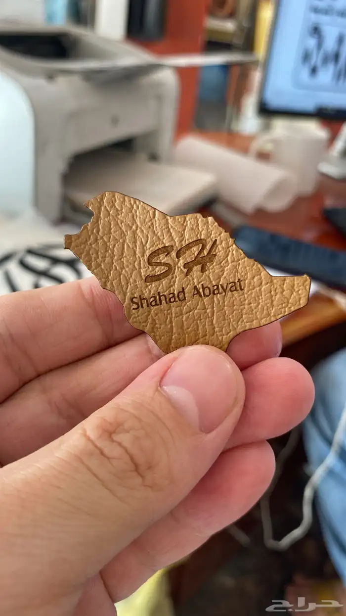 بوكسات عبايات اكياس عبايات ملونة شرايط بيكا امريكي أكواب 3