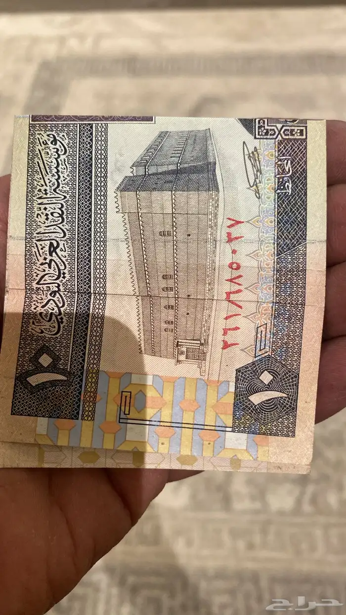 عشره الملك فهد للبيع وخمس الملك فهد للبيع 3