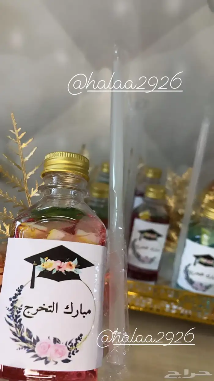 بوكس عصائر وموهيتو وقهوة باردة تبوك 16